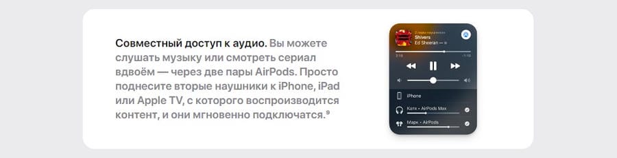 Правый наушник Apple AirPods 3